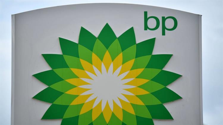 Κερδοφορία στο Γ΄ Τρίμηνο για την BP, με Ώθηση από την Ανάκαμψη της Ζήτησης για Πετρέλαιο